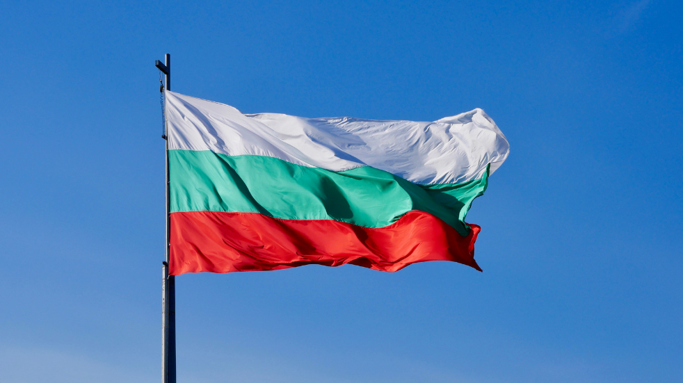 прапор Болгарії прапор Болгарії